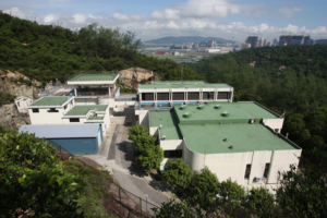 Macao Water and Wastewater Treatment